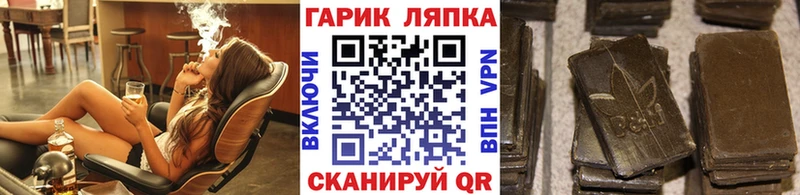 Цена Карталы APVP  Меф мяу мяу  ГАШ  Кокаин 
