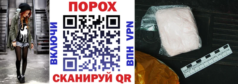 АМФ Розовый  Карталы 