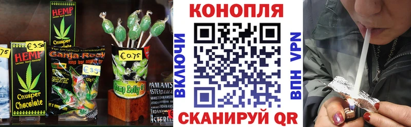 Canna-Cookies марихуана  Карталы 