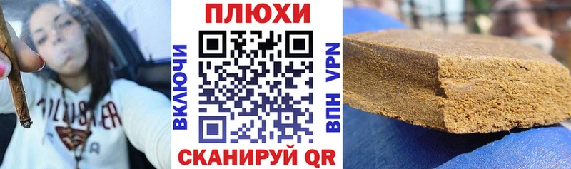 Гашиш VHQ  Карталы 