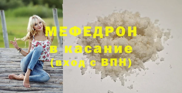 a pvp Абаза