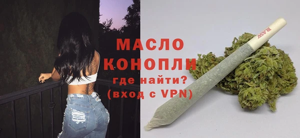a pvp Абаза