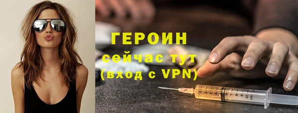 a pvp Абаза