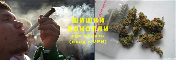 a pvp Абаза
