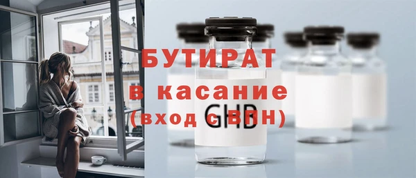 кокаин Абдулино