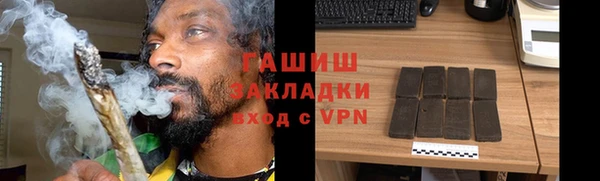 a pvp Абаза