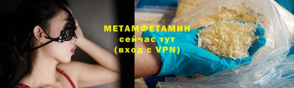 a pvp Абаза