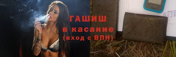 кокаин Абдулино