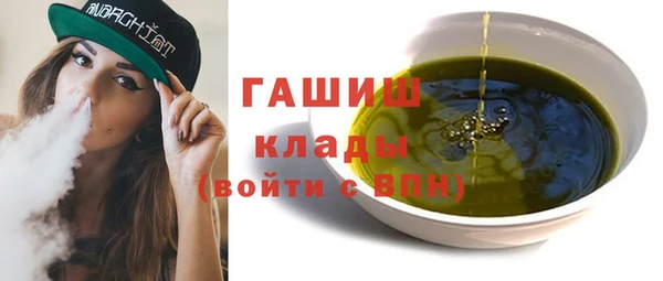 a pvp Абаза