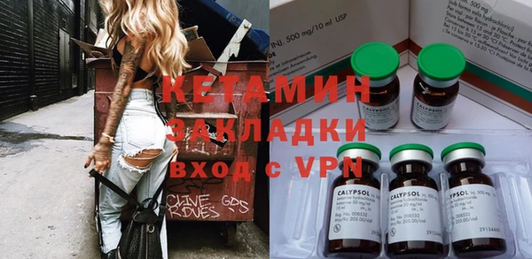 a pvp Абаза