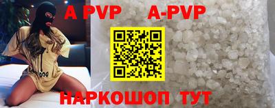 mix Краснодар