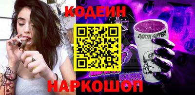 mix Краснодар