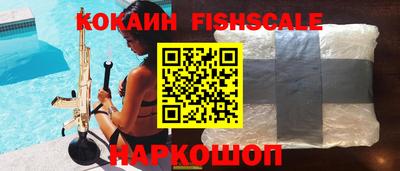 mix Краснодар