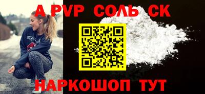 mix Краснодар
