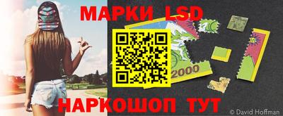 ешки Краснокаменск