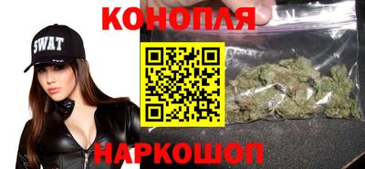 ешки Краснокаменск