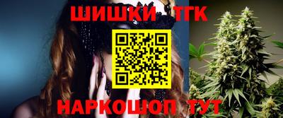 ешки Краснокаменск