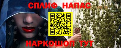 mix Краснодар