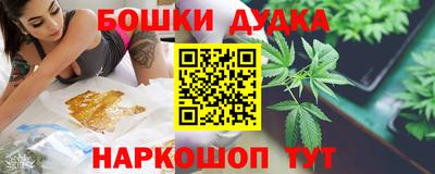 mix Краснодар