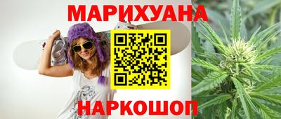 mix Краснодар