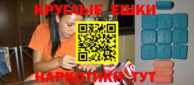 mix Краснодар