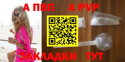mix Краснодар