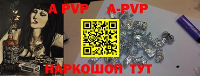 mix Краснодар