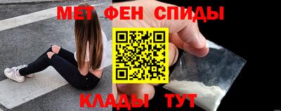шишки Краснознаменск