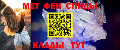 mix Краснодар