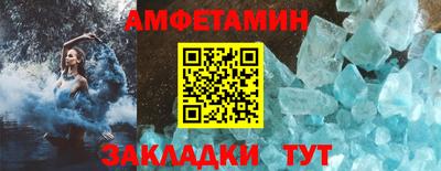 ешки Краснокаменск