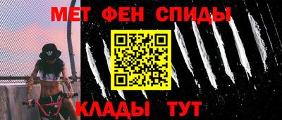 ешки Краснокаменск