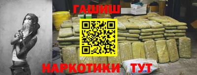 mix Краснодар
