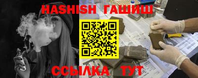 mix Краснодар