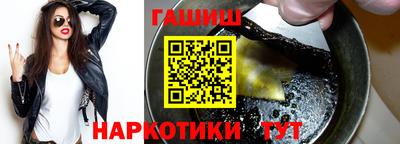 mix Краснодар