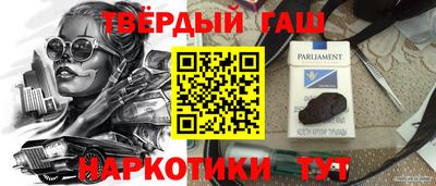 mix Краснодар