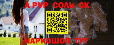 mix Краснодар