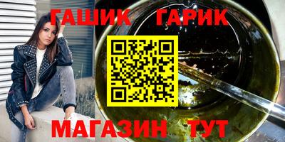 mix Краснодар