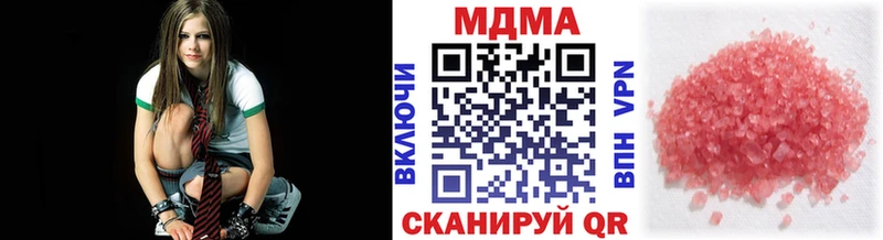 МДМА Molly  цены   дарк нет телеграм  Карталы 
