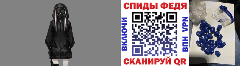 Первитин винт Карталы