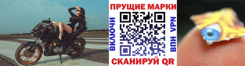 Марки NBOMe 1,5мг  МЕГА рабочий сайт  Карталы  где купить  