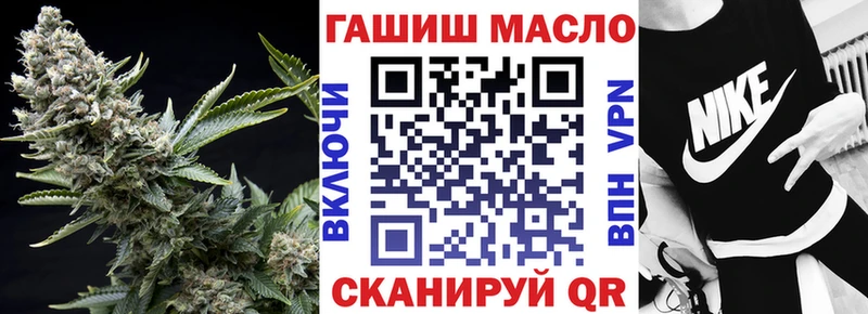 ТГК вейп с тгк  Карталы 
