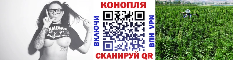 Каннабис MAZAR  блэк спрут как войти  Карталы  продажа наркотиков 