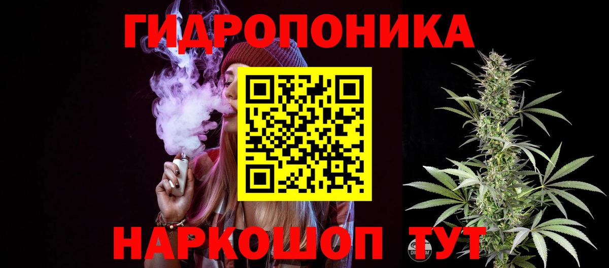 Карталы  МАРИХУАНА SATIVA & INDICA  Вход с VPN  Конопля планчик  Конопля VHQ  Бошки марихуана марихуана 